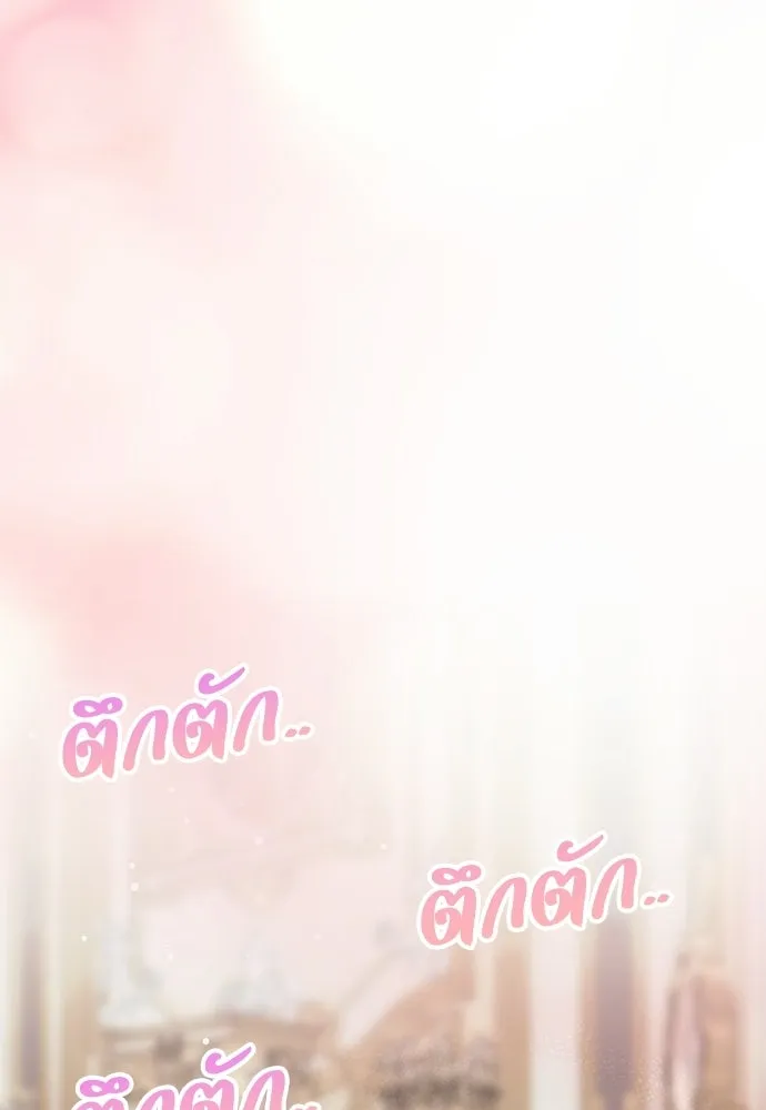 หน้า 125