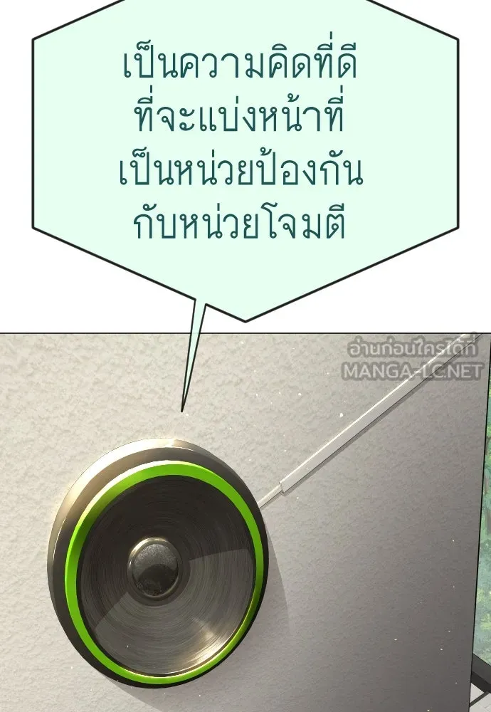 หน้า 84