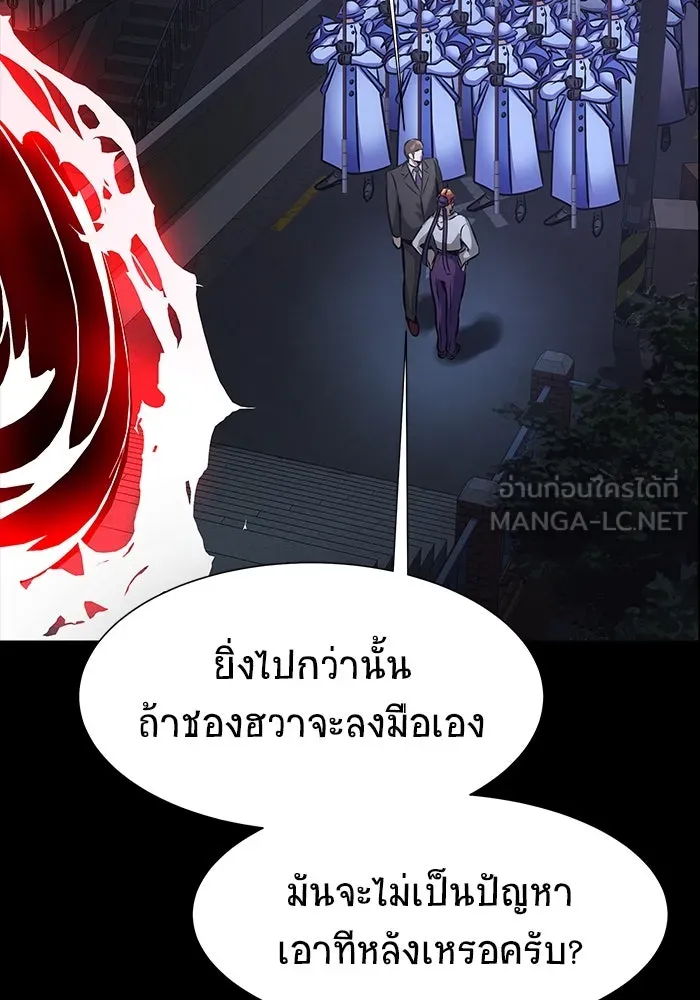 หน้า 159
