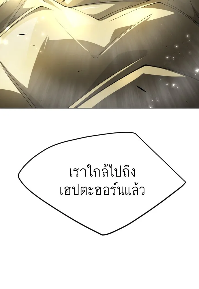 หน้า 148