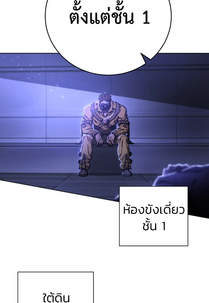 หน้า 272