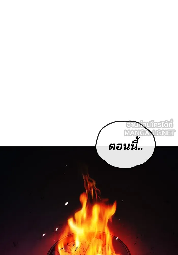 หน้า 150