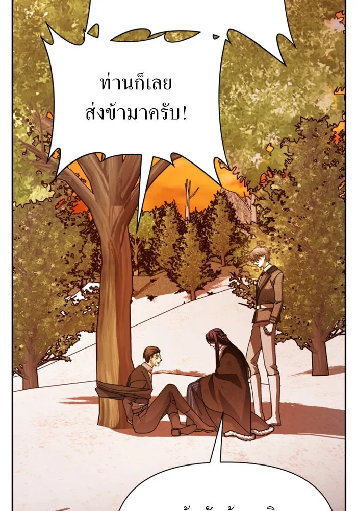 หน้า 116