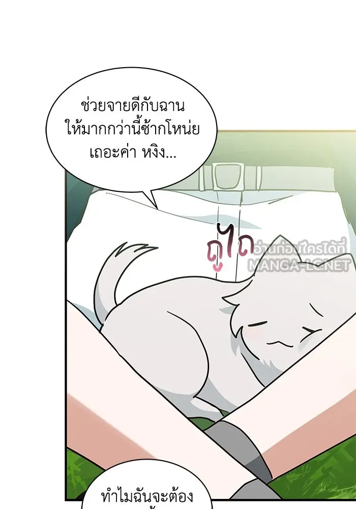 หน้า 72