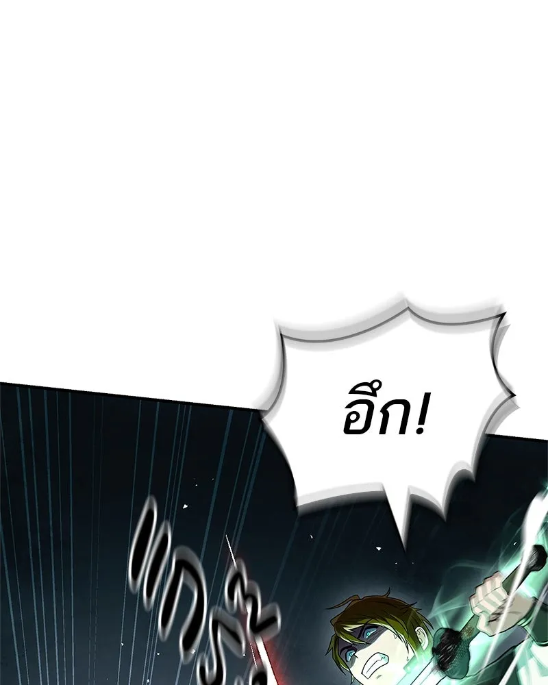 หน้า 107