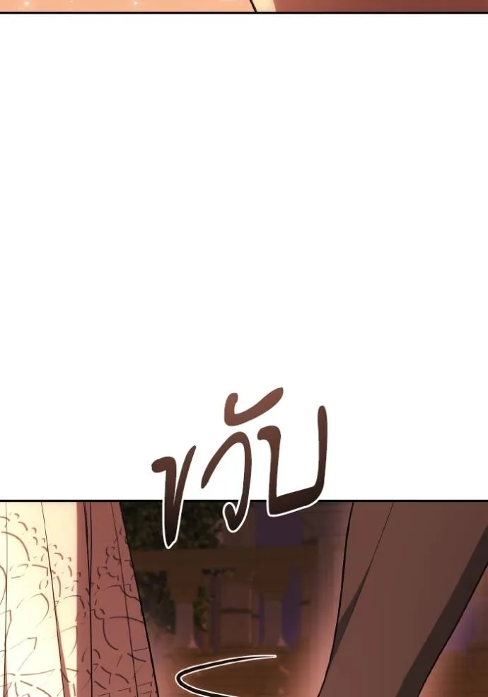 หน้า 116