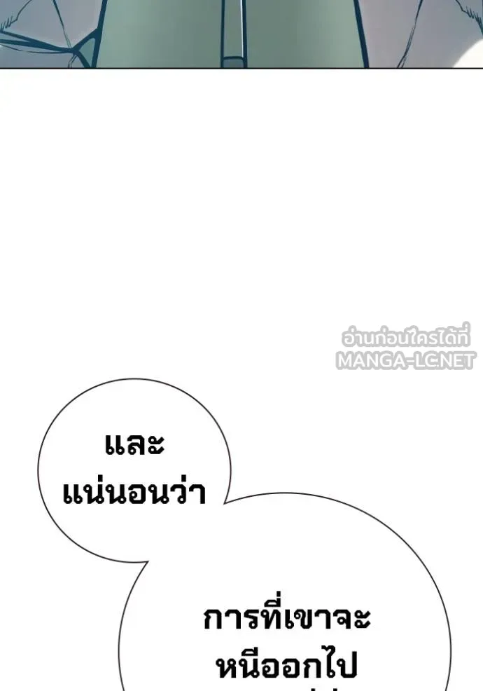 หน้า 168