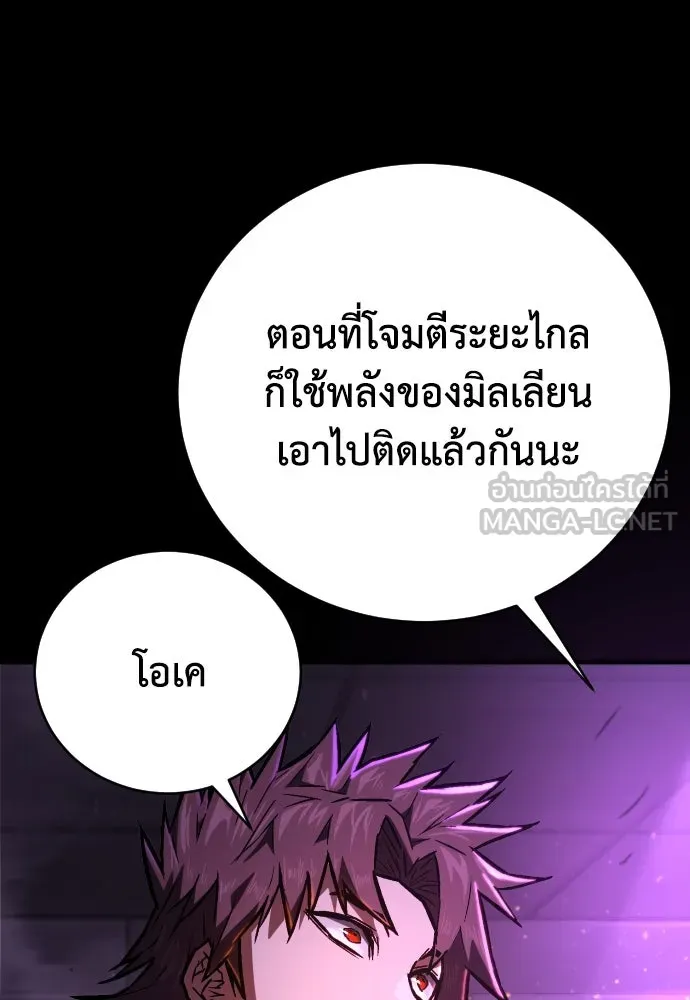 หน้า 102