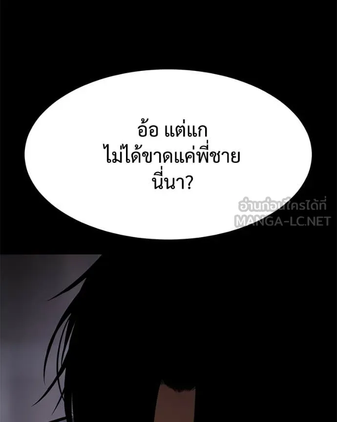 หน้า 218