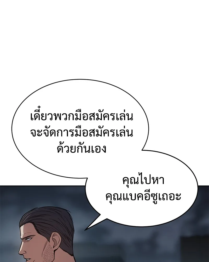 หน้า 220