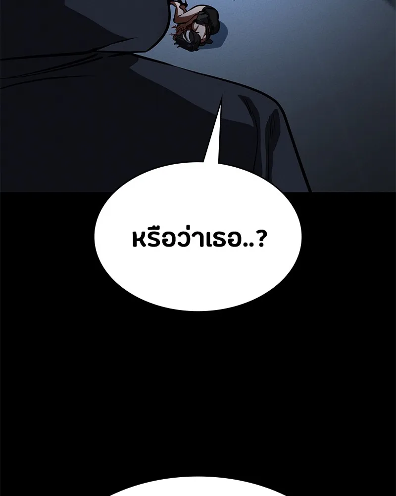 หน้า 112