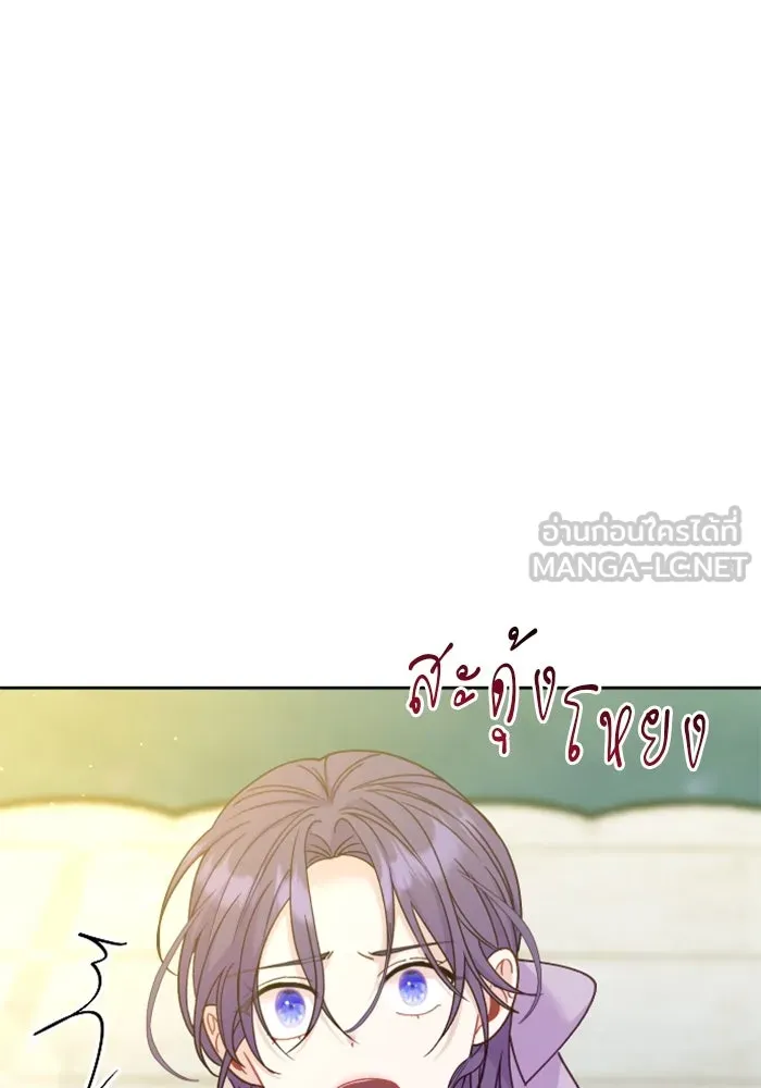 หน้า 126