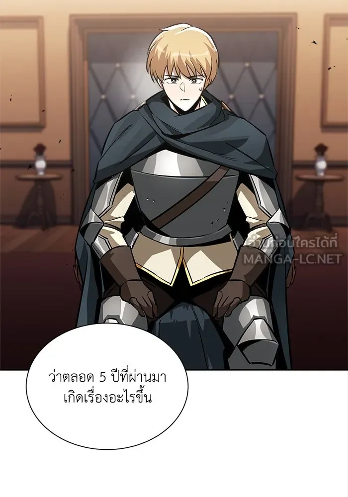 หน้า 99