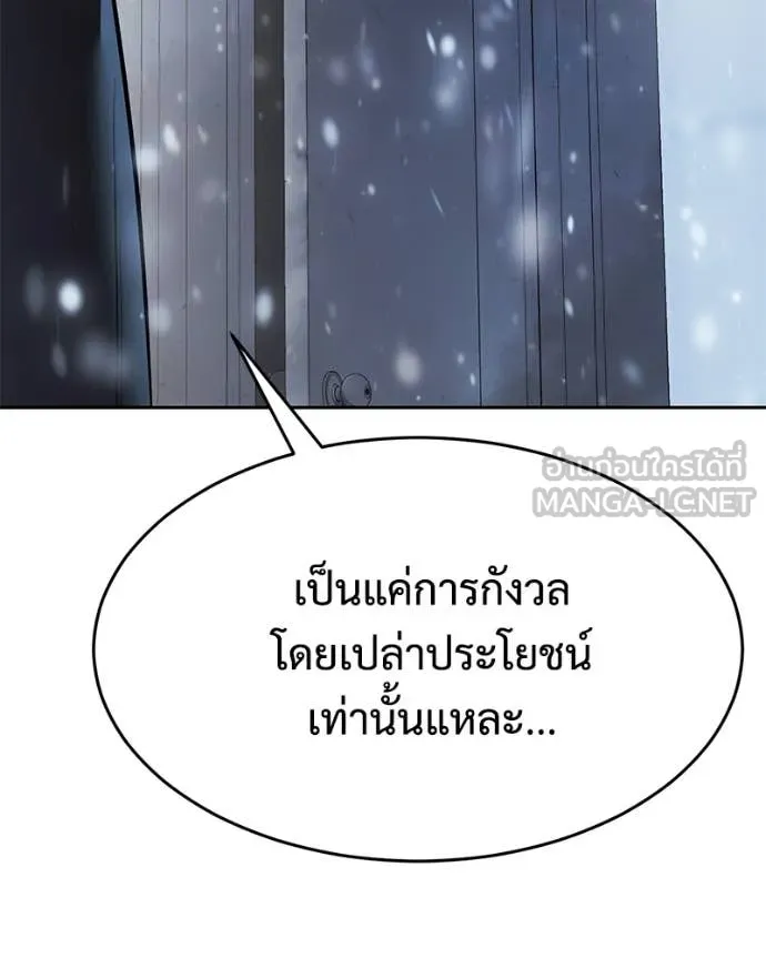 หน้า 217