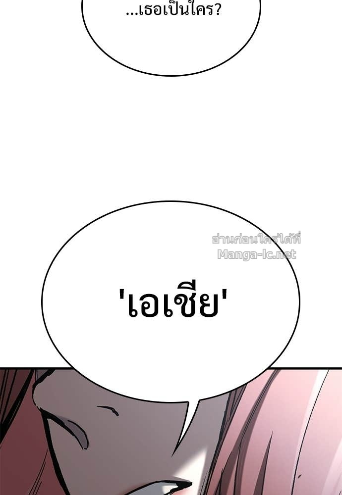 หน้า 158