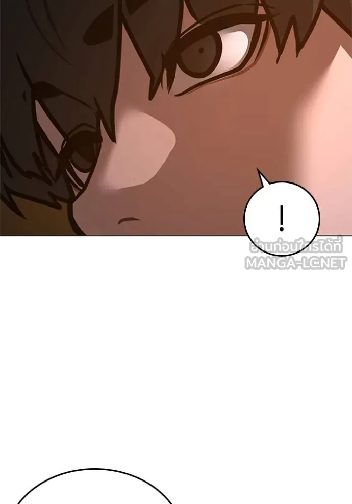 หน้า 184
