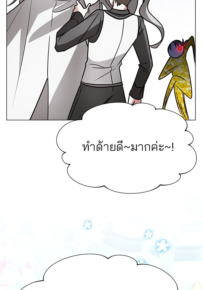 หน้า 95