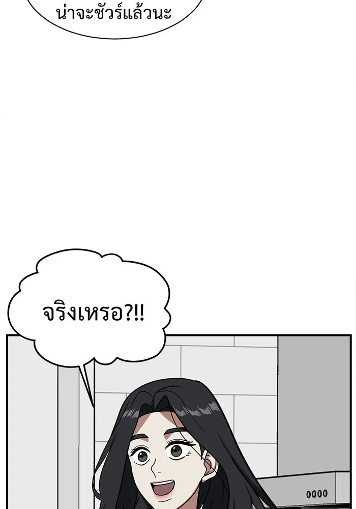 หน้า 107