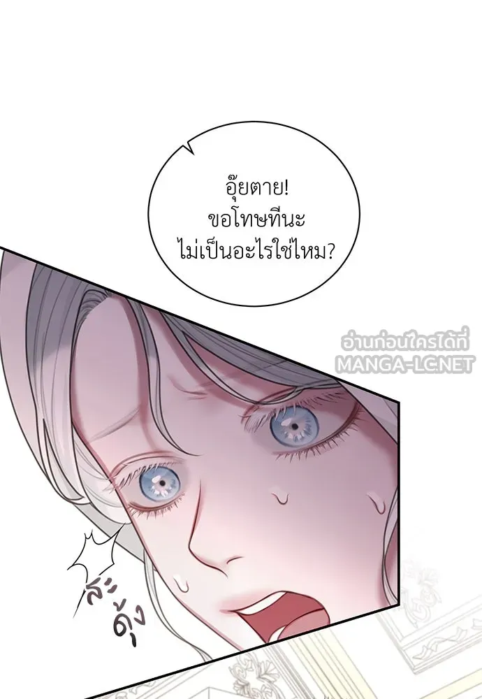 หน้า 69
