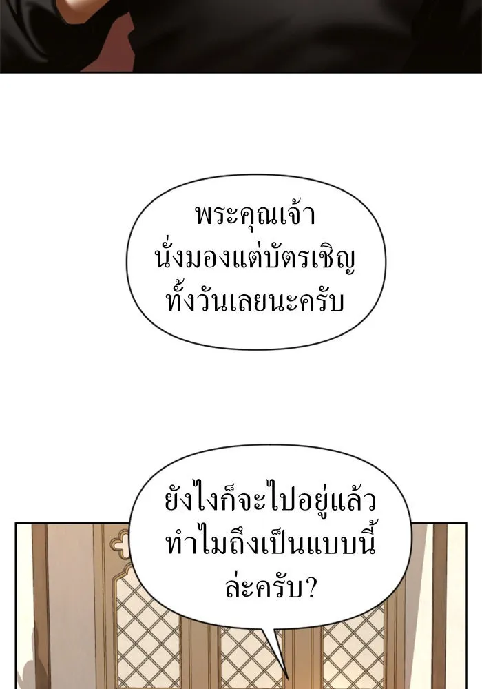 หน้า 124