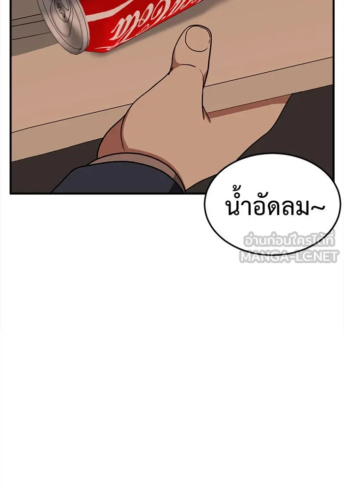 หน้า 132
