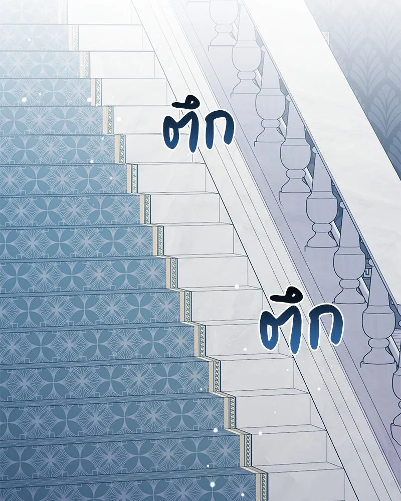 หน้า 127