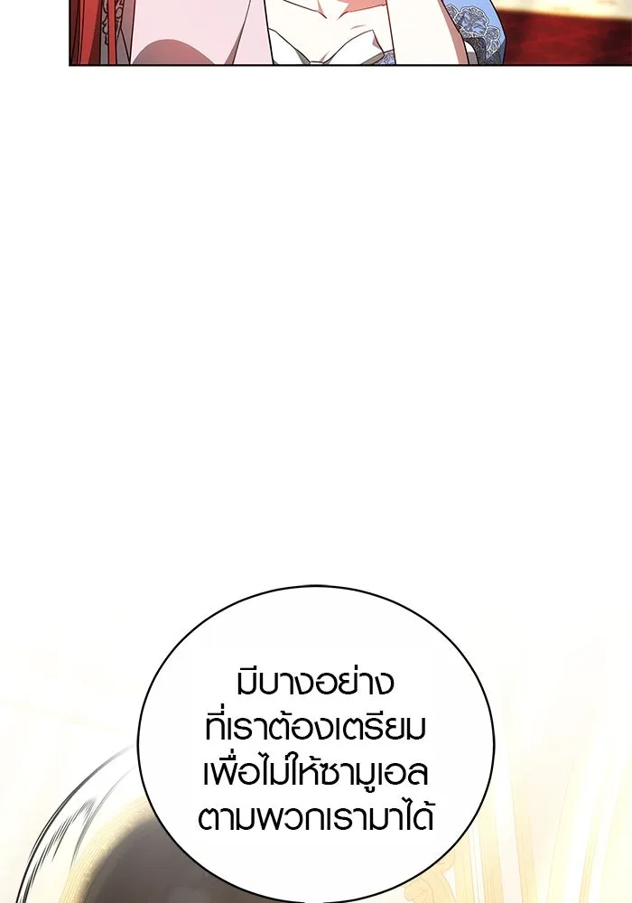 หน้า 118