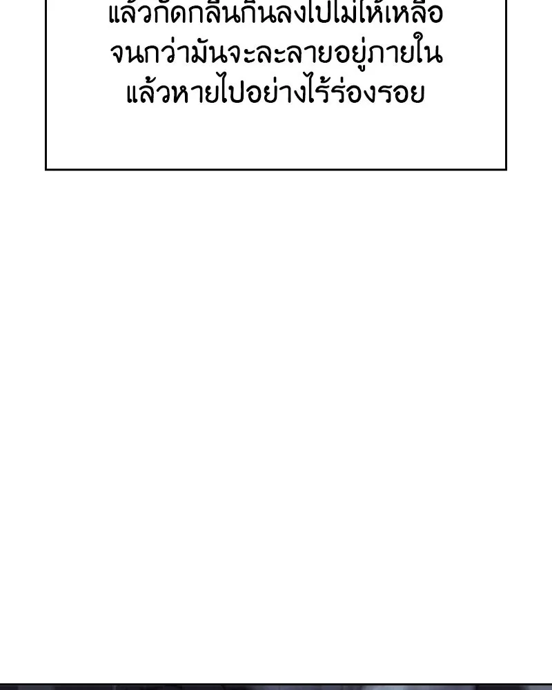 หน้า 127