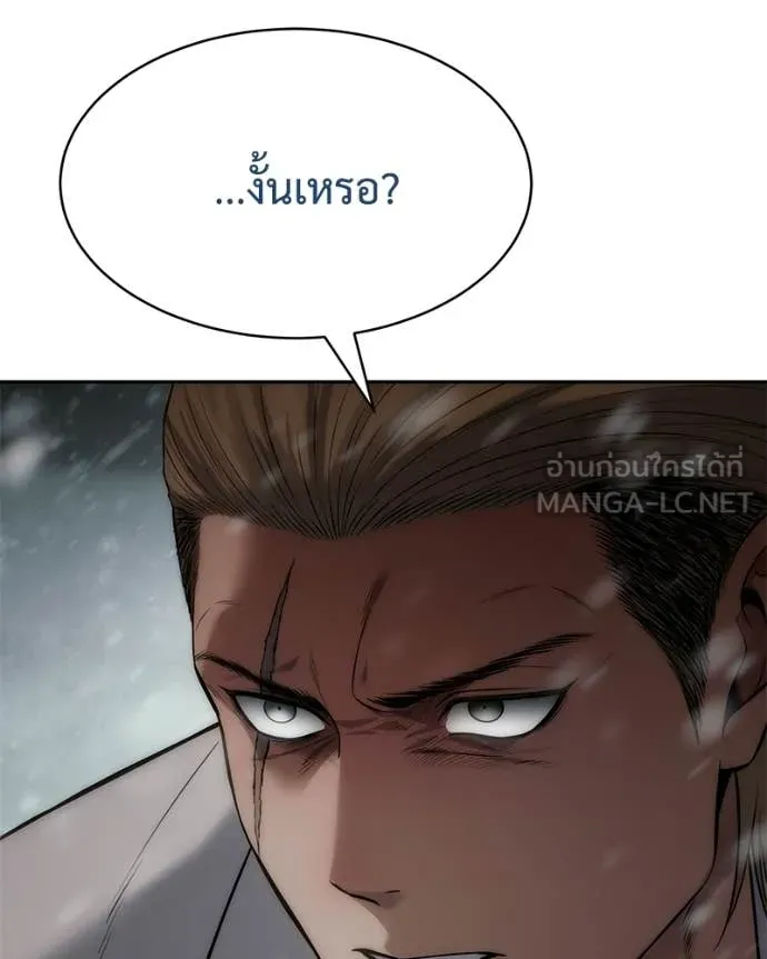 หน้า 113
