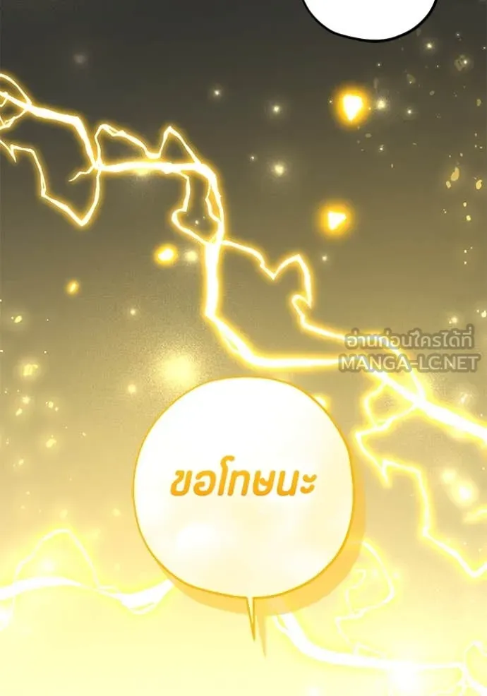 หน้า 106