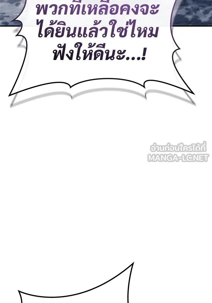 หน้า 120