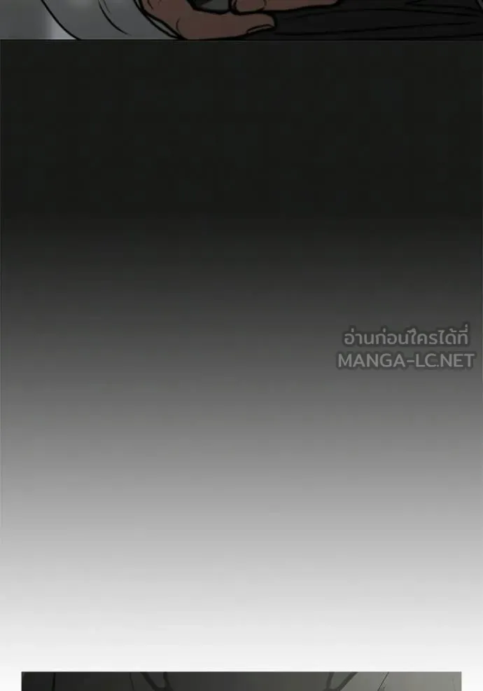 หน้า 94