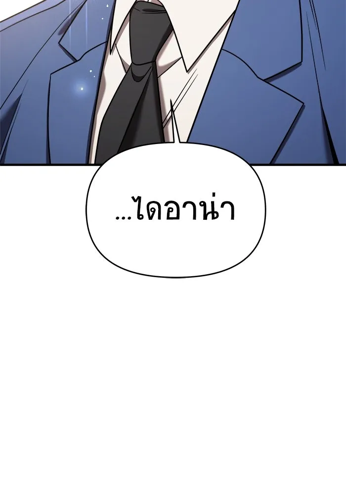 หน้า 95