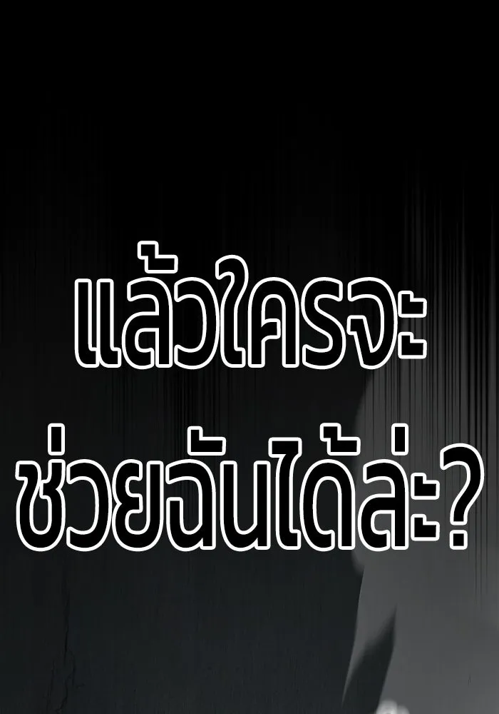 หน้า 164