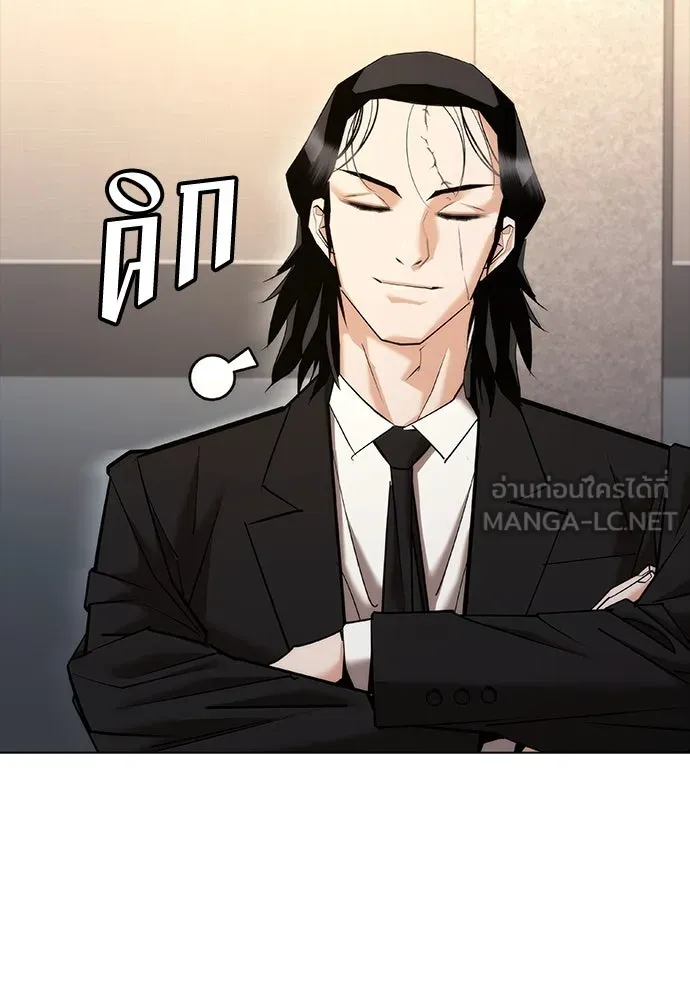 หน้า 189