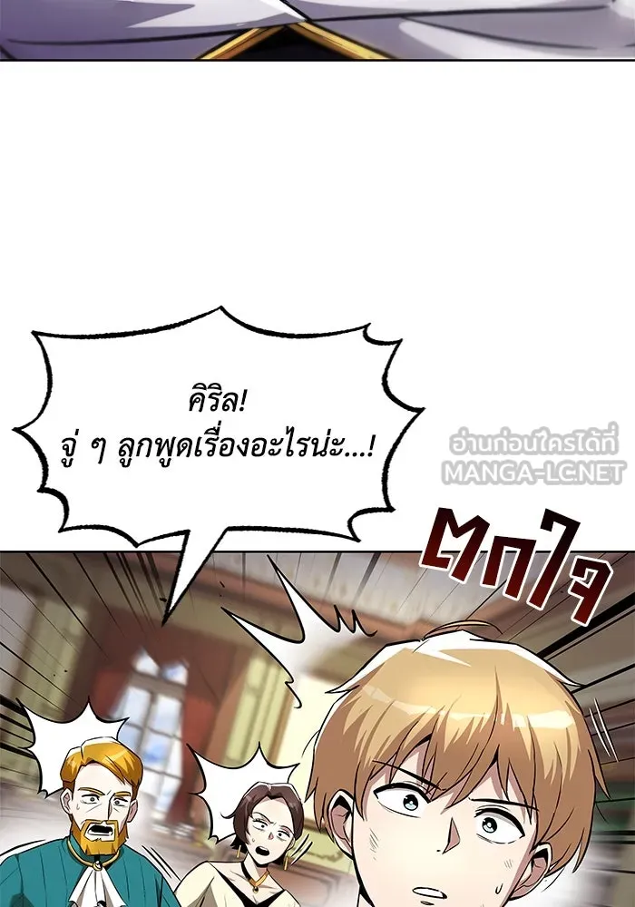 หน้า 102
