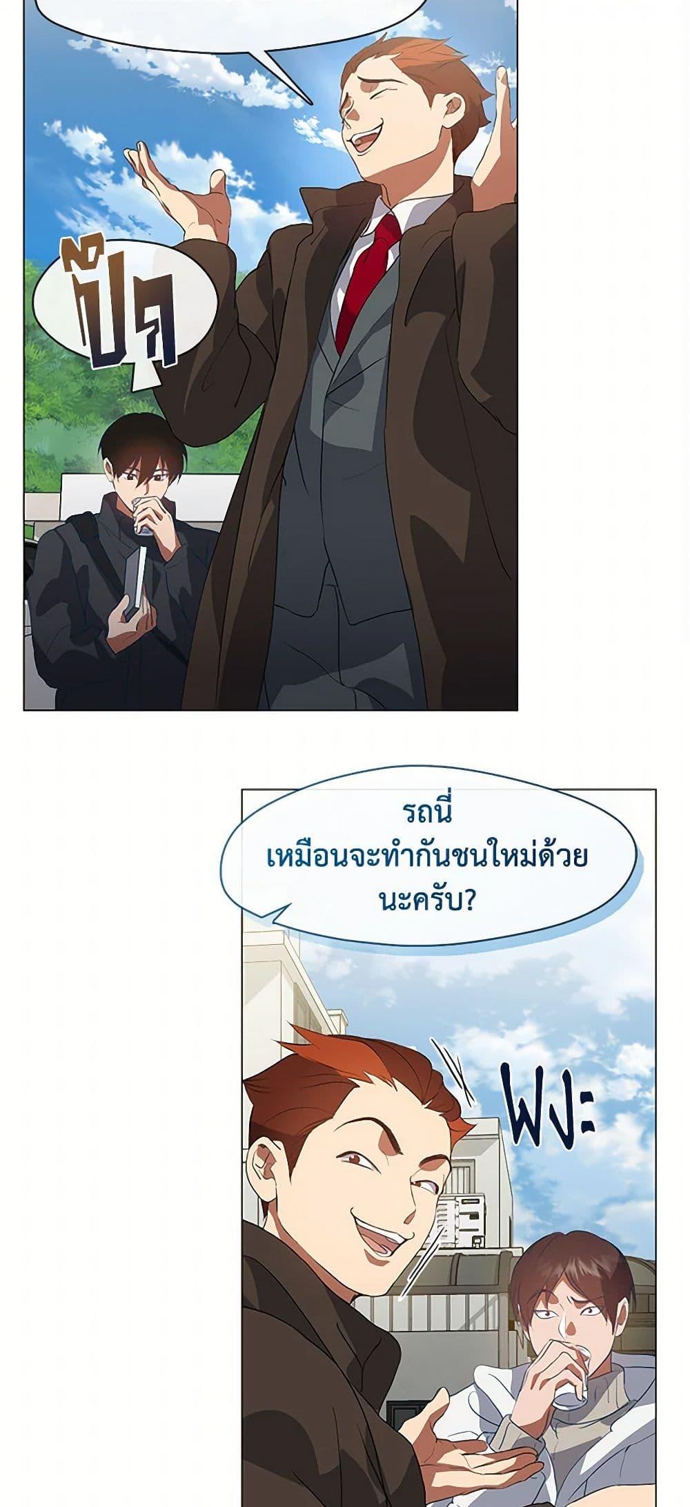 หน้า 35