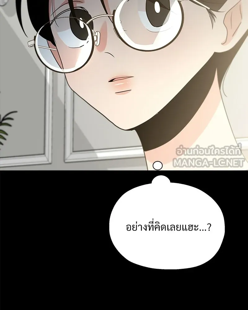 หน้า 105