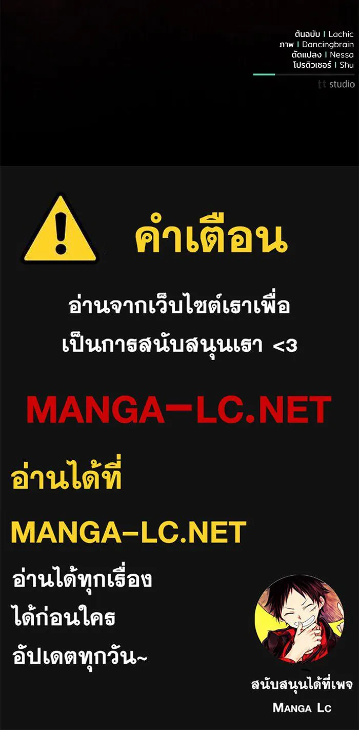 หน้า 106