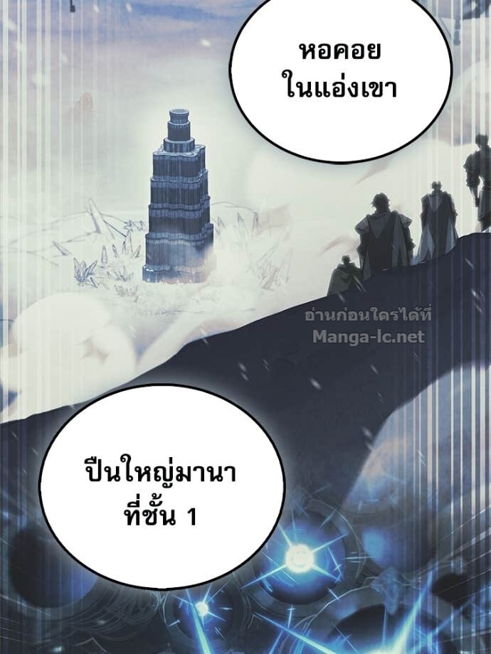 หน้า 109