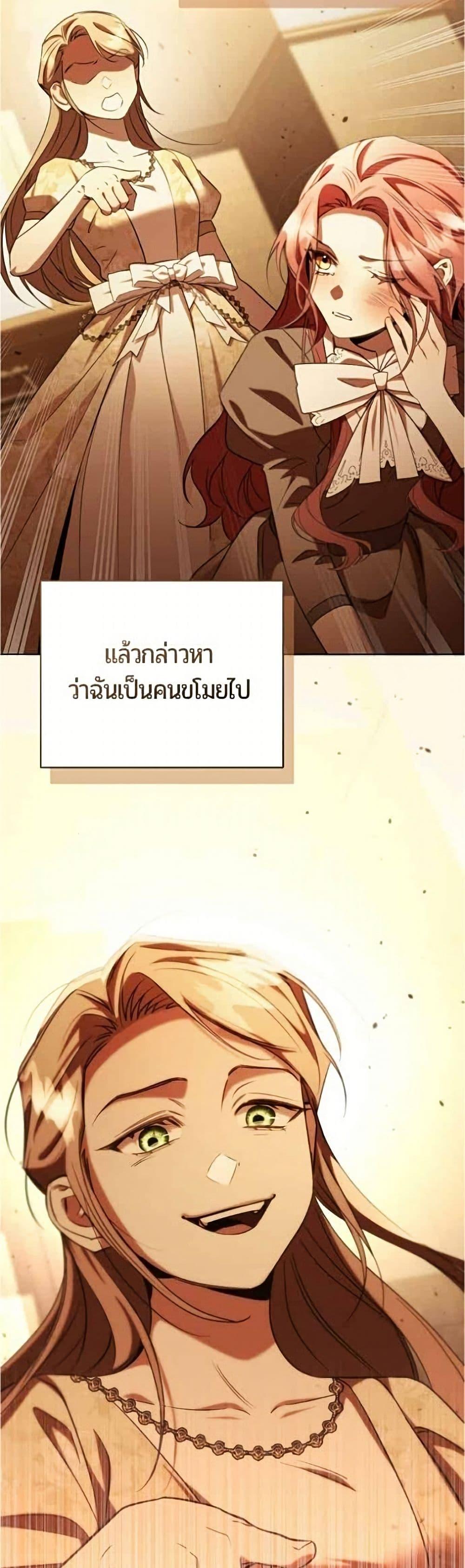 หน้า 48