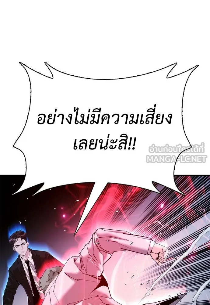 หน้า 159