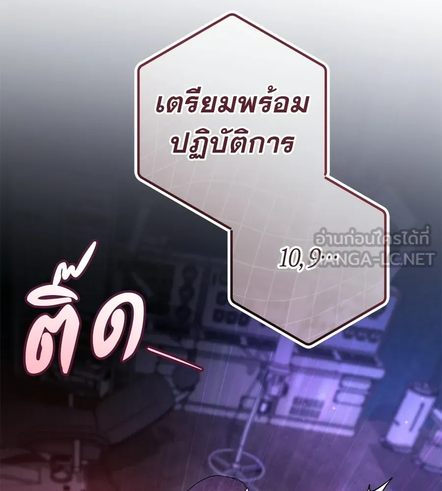 หน้า 216