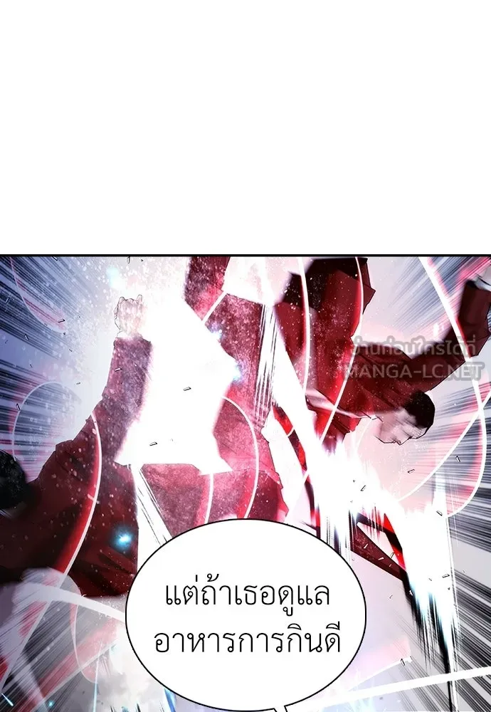 หน้า 108
