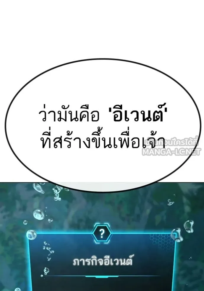 หน้า 123