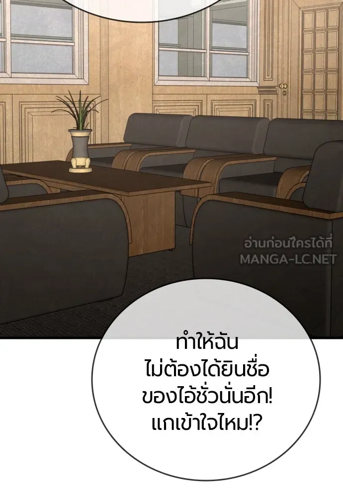 หน้า 135
