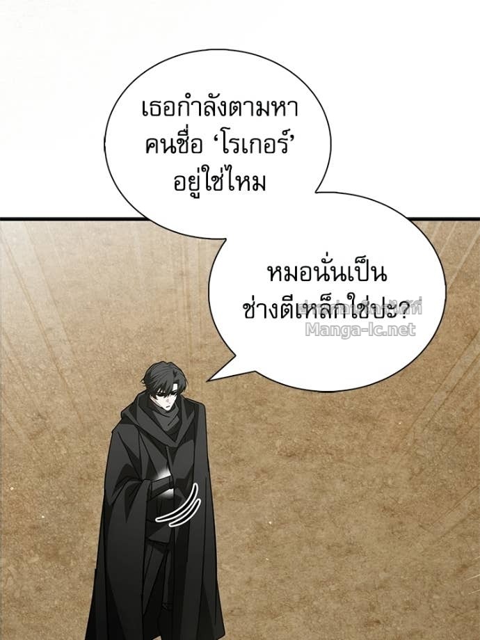 หน้า 128