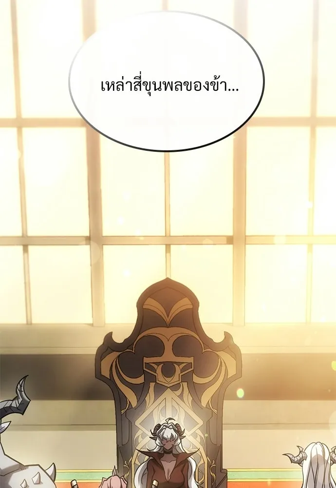 หน้า 130