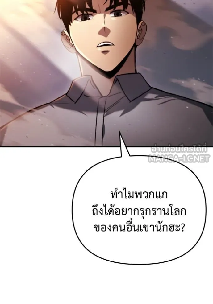หน้า 150