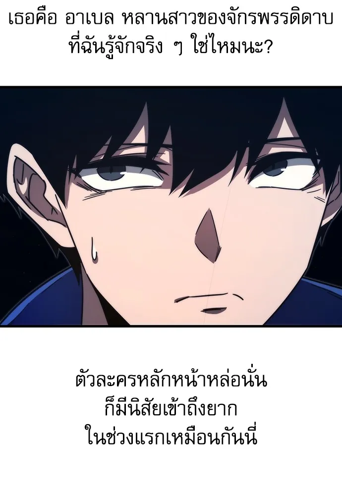 หน้า 152